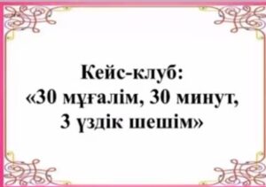 Screenshot_147