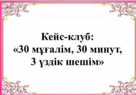 Screenshot_147